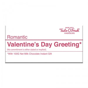 BLOOMSBERRY ROMANTIC VALENTINES Chocolate Bar (100g)