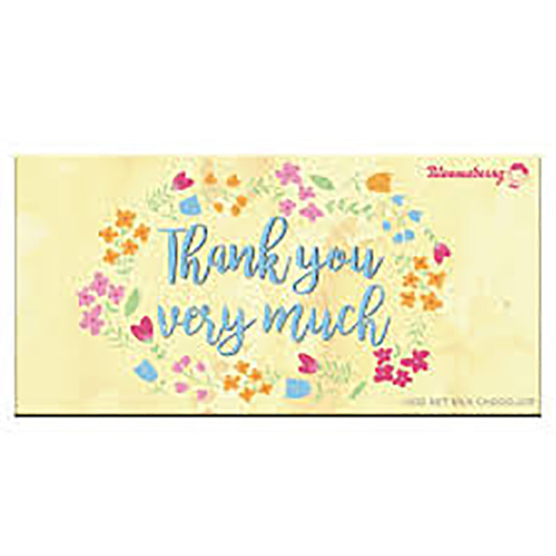 Thank You Very Much Chocolate Bar (100g)